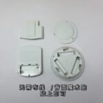 3Pics Spot Light.Code:105 - Image 4