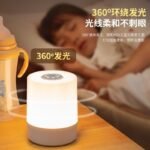 Rechargeable Touch Bedside Lamp-Code:106 - Image 2