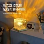 16 Color Acrylic Aurora Glow Projector Lamp with Water Ripple Waving Effects.Code:102 - Image 3